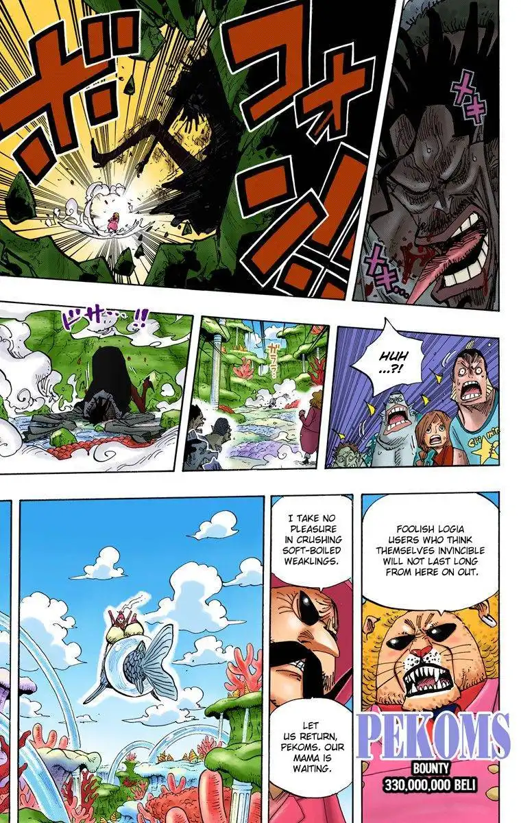 One Piece - Digital Colored Comics Chapter 637 27
